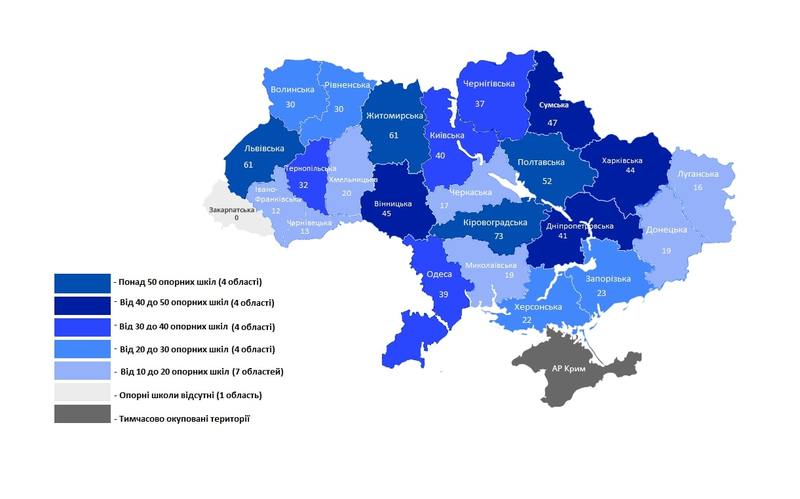 Карта громад украины