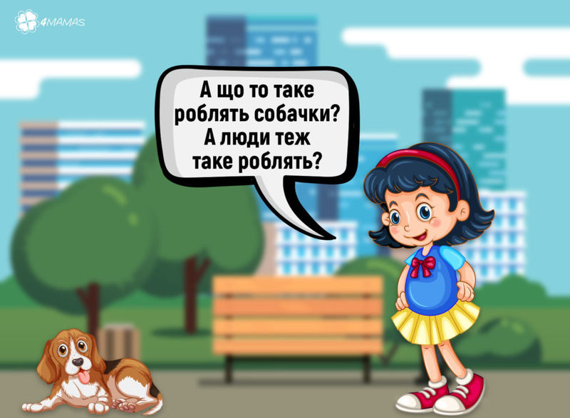 Як говорити з дітьми та підлітками про порнографію? – Сексінфорія