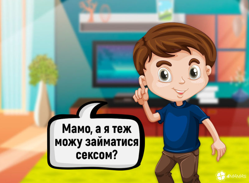 ᐈ Cекс во время ЭКО - хорошая идея? | Медицинский центр 