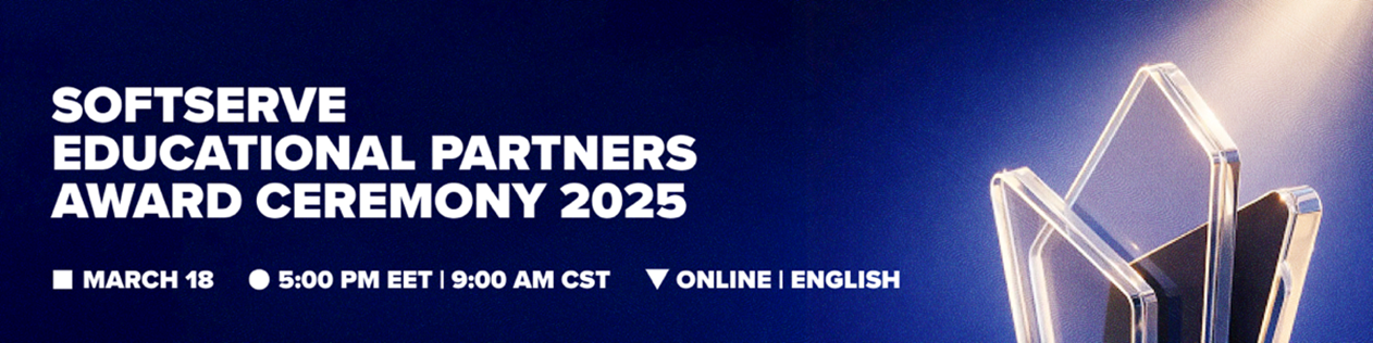 Image for banner SS_Панельна дискусія