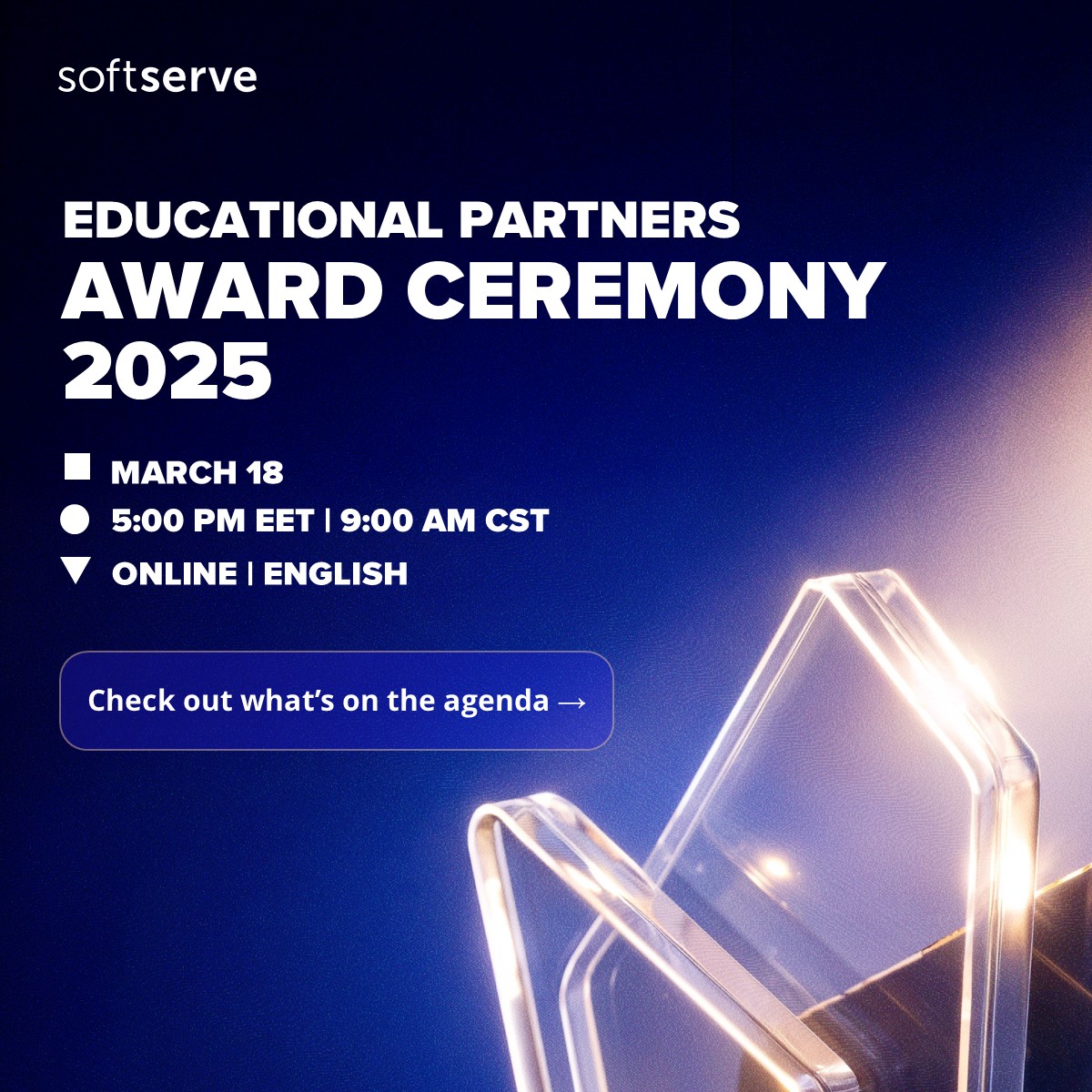 SS_Панельна дискусія