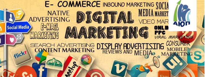 Курс Digital-Marketing для детей 14-17 лет.