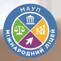 День відкритих дверей в Міжнародному ліцеї МАУП