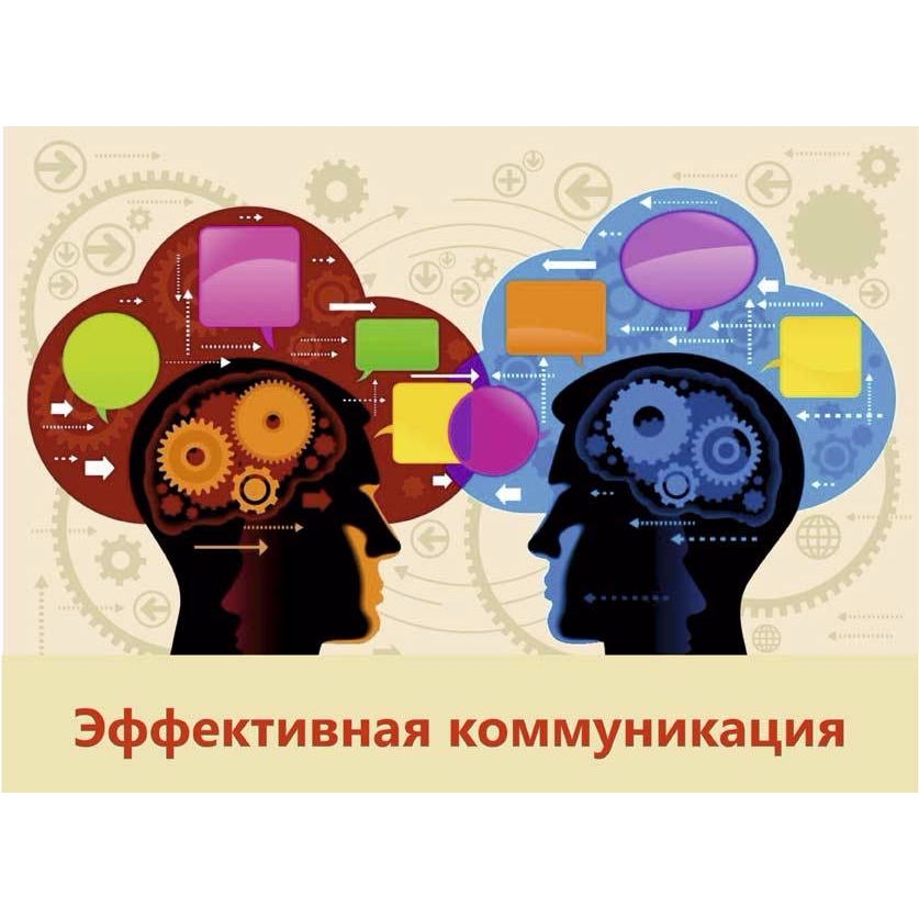 Марафон тренингов: Навыки для тинейджеров