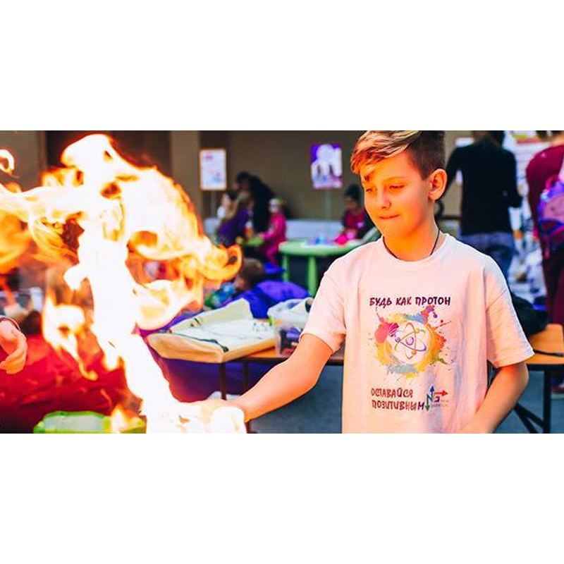 Взрывной мастер-класс