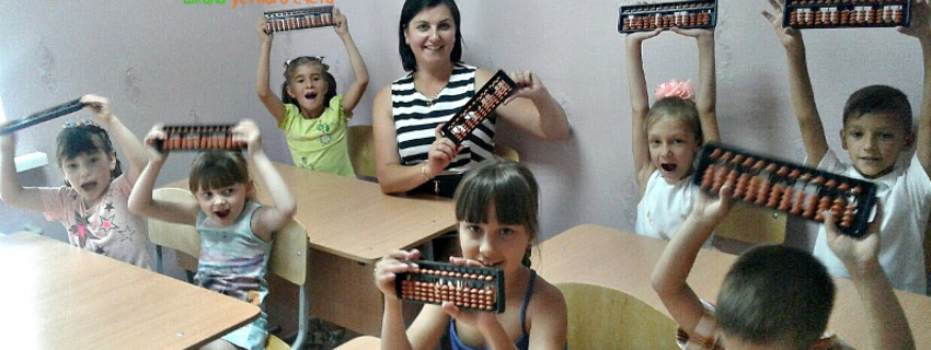 Безкоштовний промо урок в "Соробан" Івано-Франківськ