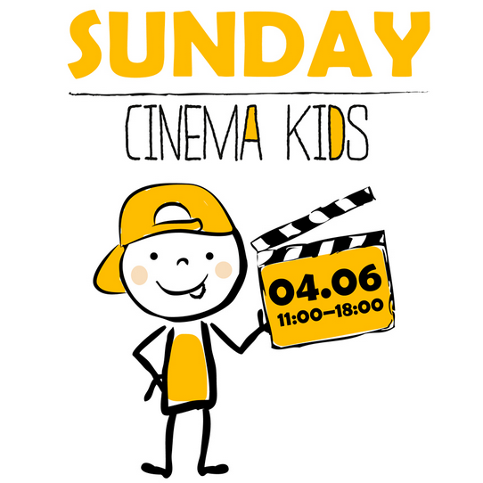 Екскурсія на кіностудію FILM.UA "Sunday Cinema Kids"