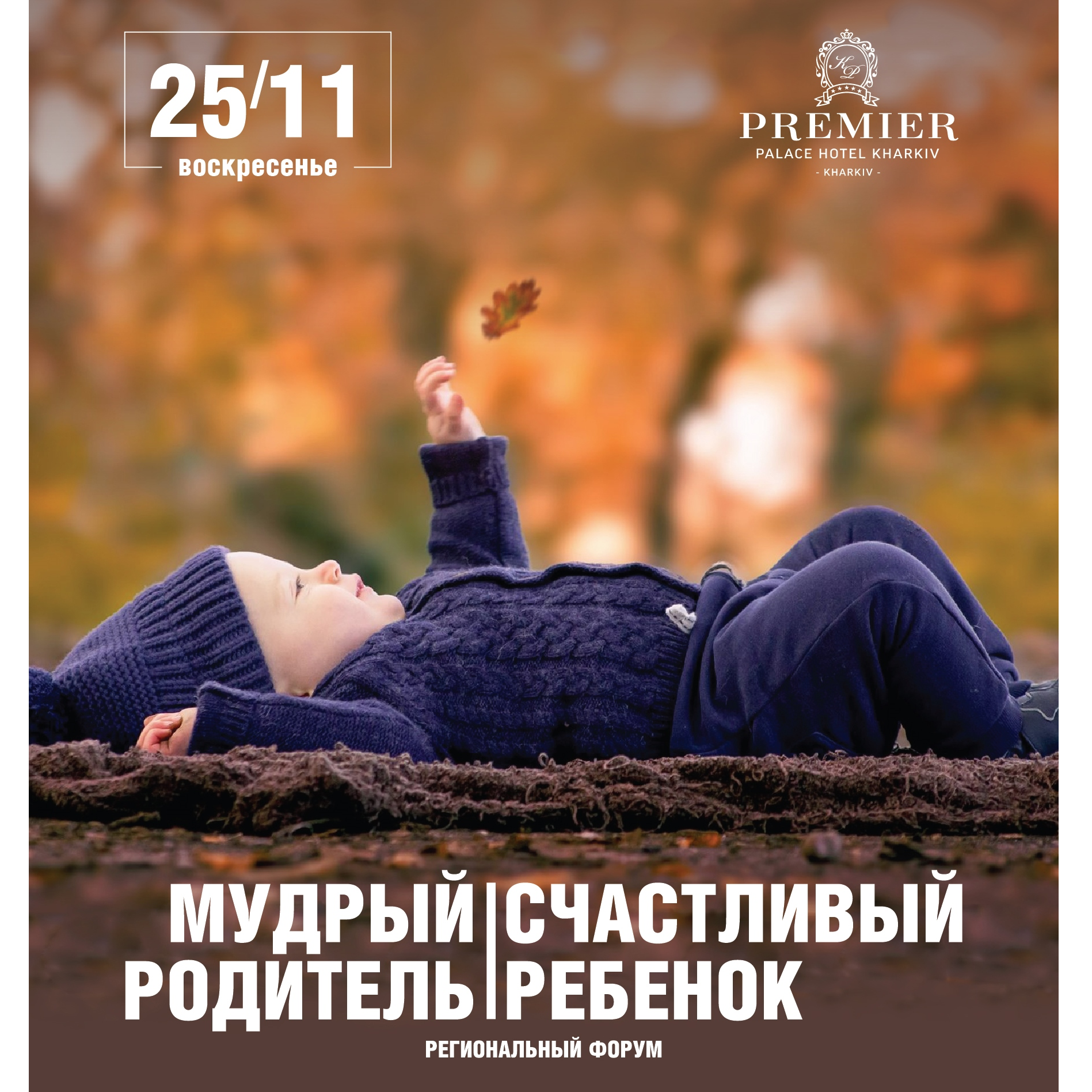 Форум мудрость. Китайская мудрость цитаты. Человеческая мудрость. Мудрость всех времен. Мудрые изречения.