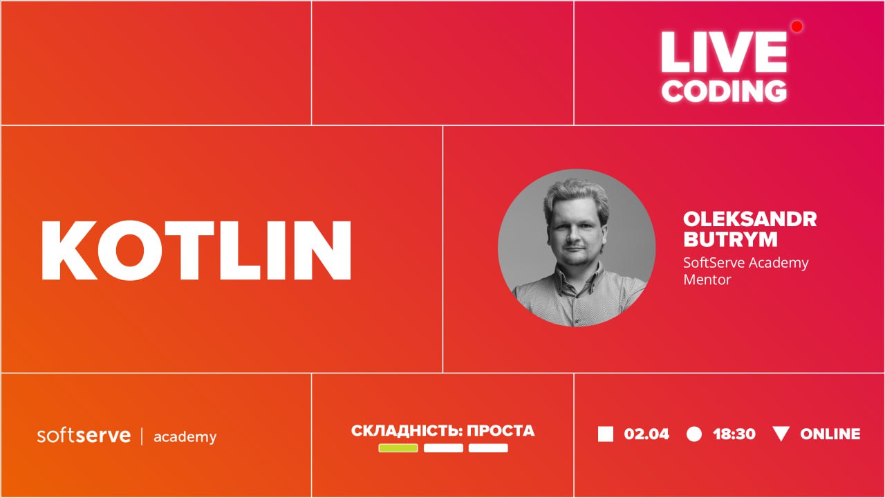 Android Live Coding Session: Як створити мобільний застосунок з чеклиста