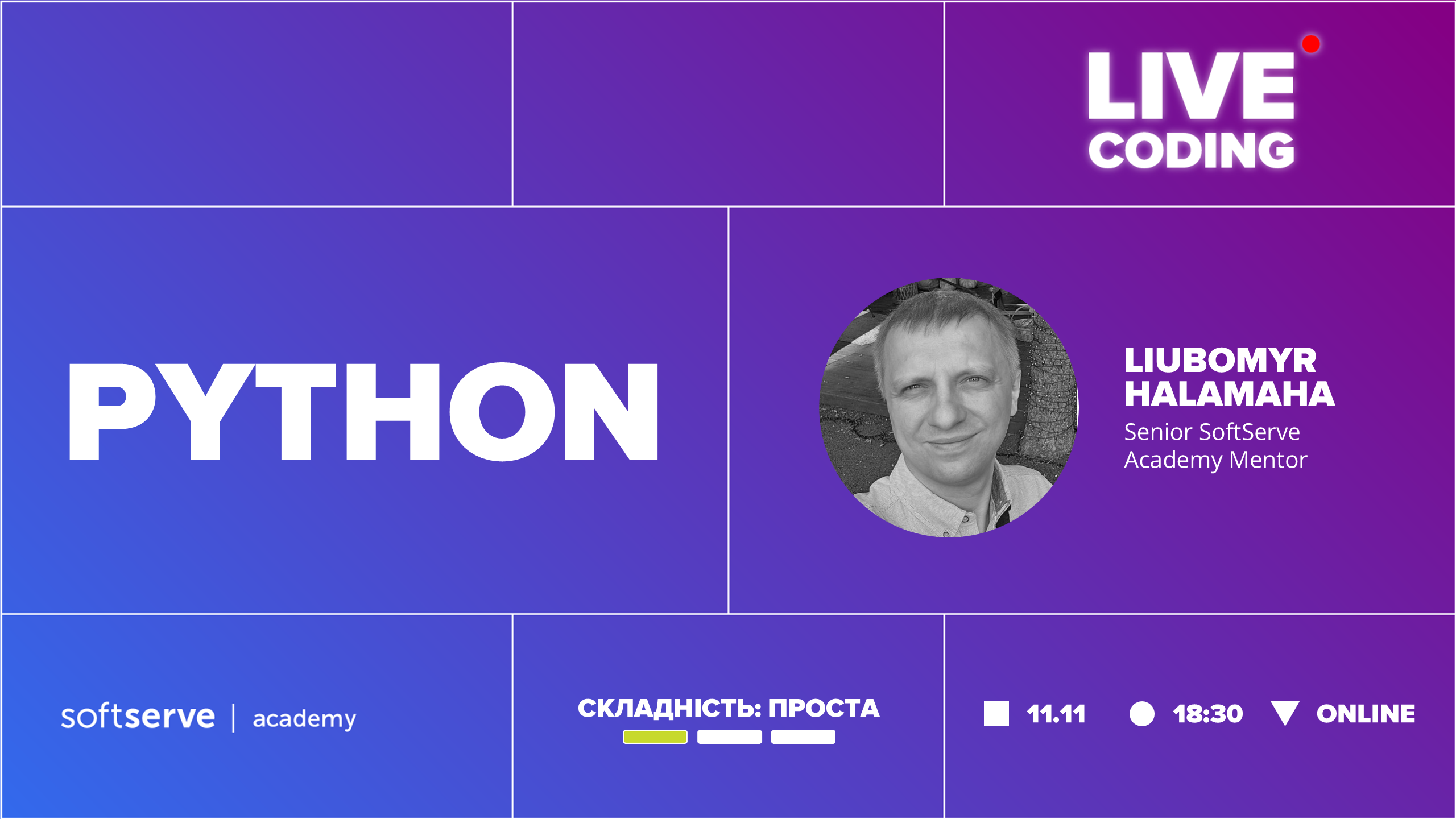 Live Coding | Python від SoftServe Academy