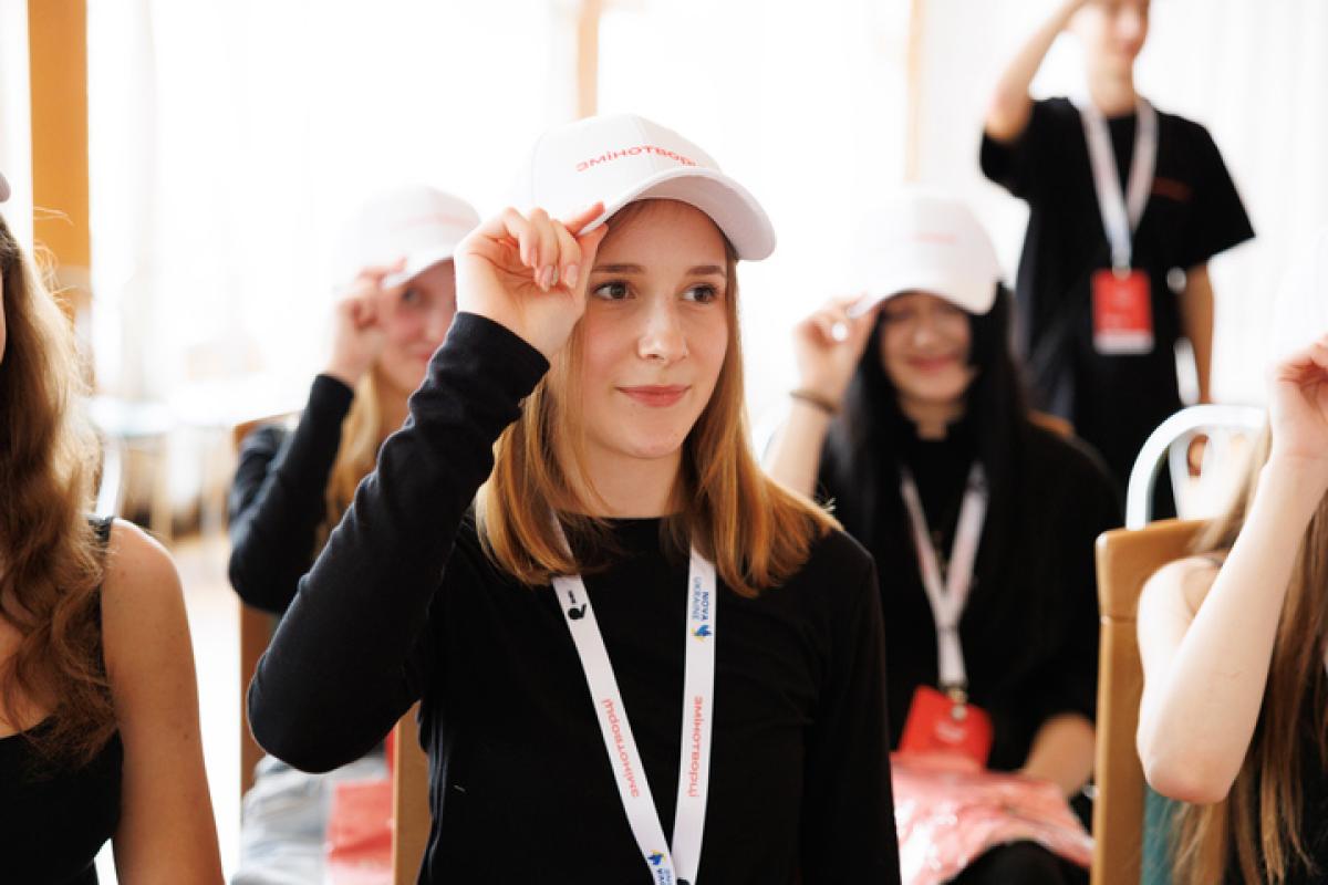 Шість занять для усвідомленого вибору: стартував курс для нових учасників «Змінотворців»