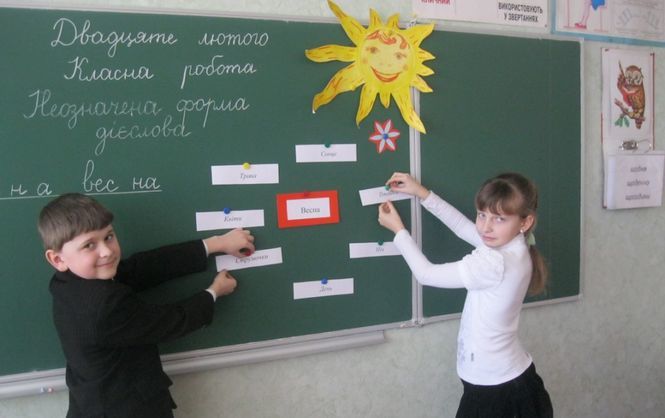 Порошенко подписал резонансный закон об образовании