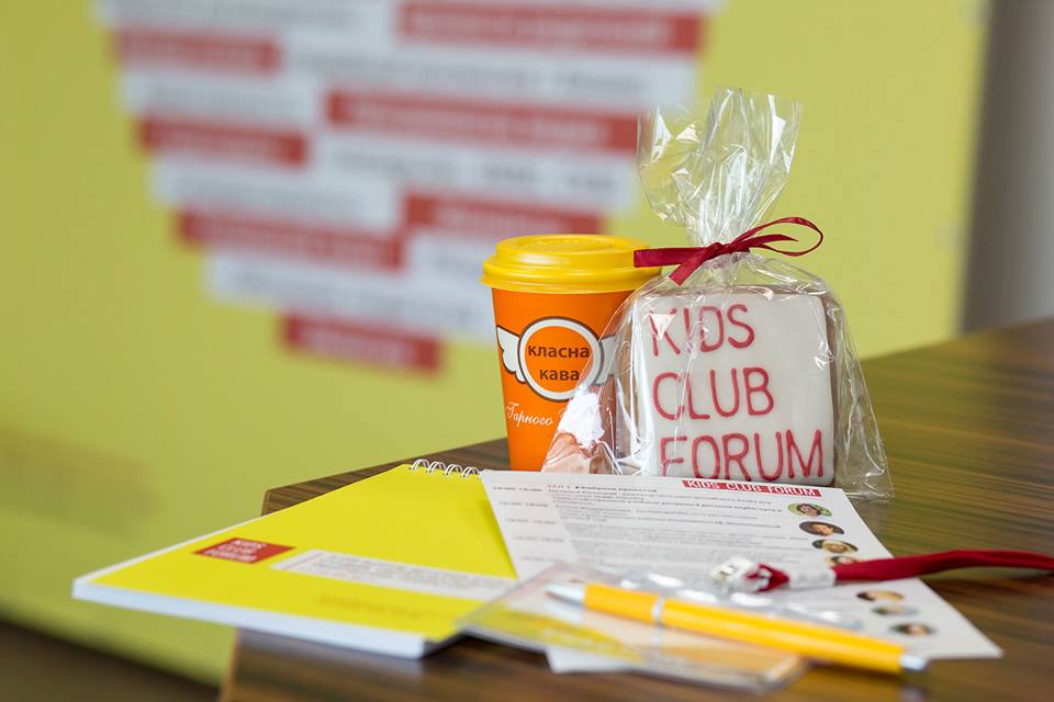 Три історії про особливих дітей та їхні справжні потреби