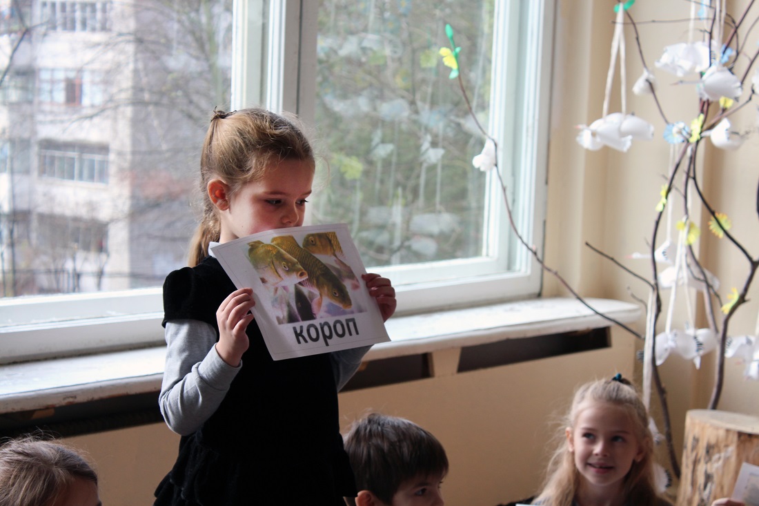 Як нестандартно вчать у «Школі радості». Фоторепортаж