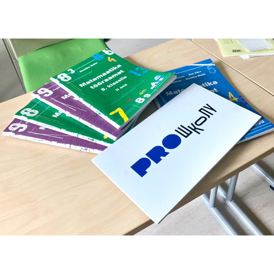 Чи зможе Україна повторити досвід освітньої реформи Естонії? 