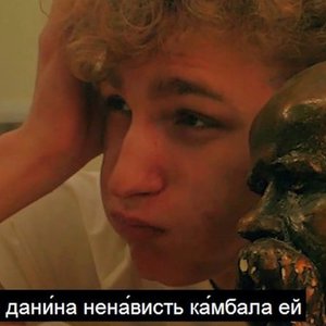 Реп про правильні наголоси в українській мові став хітом: відео