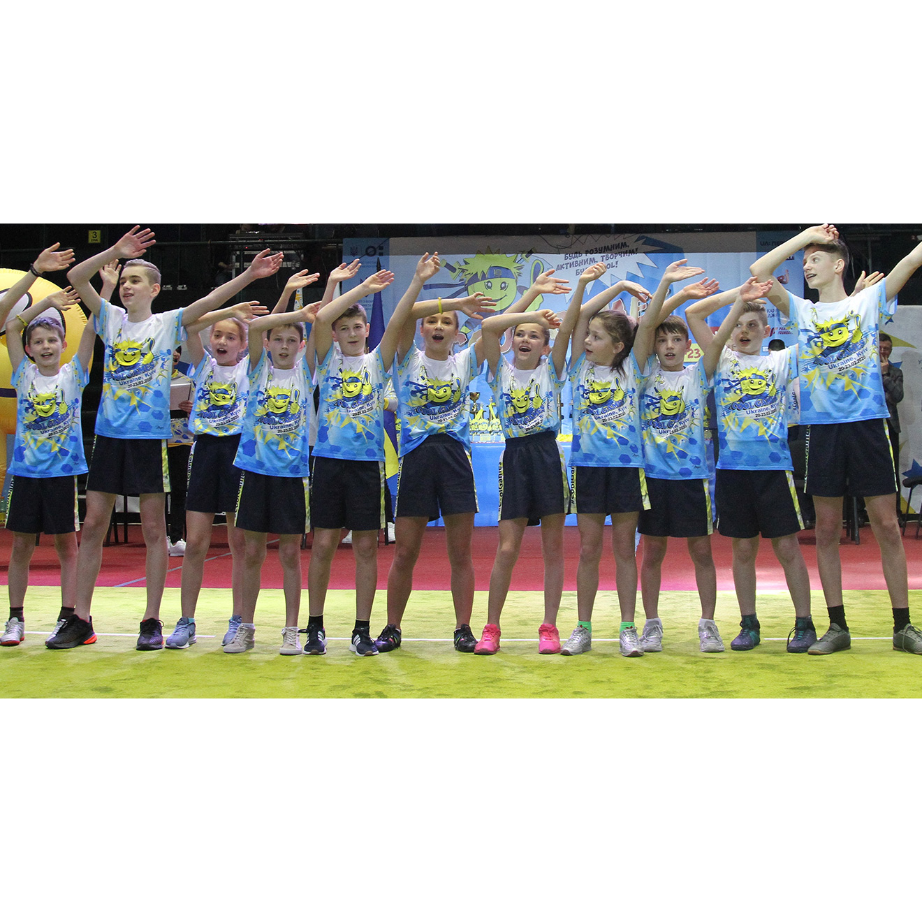 Фізкультура для покоління Z: як зробити уроки цікавими