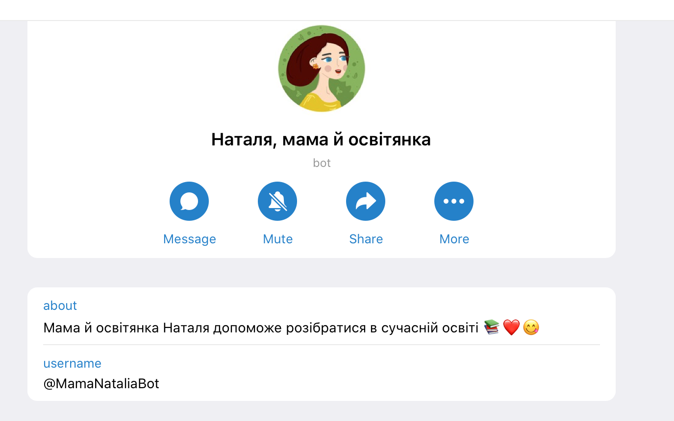В Україні запустили чат-бота, який допоможе батькам визначитися з форматом освіти