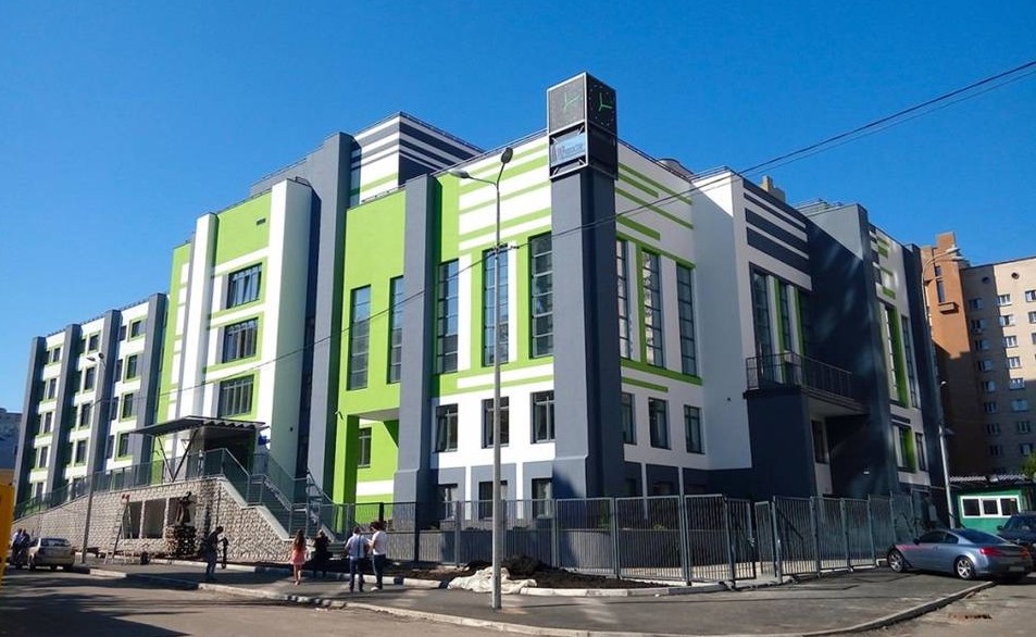 Рейтинг загальноосвітніх шкіл України за підсумками ЗНО 2020 року – Топ-200