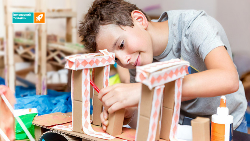 З 11 січня в українських школах стартує Інженерний тиждень 2021