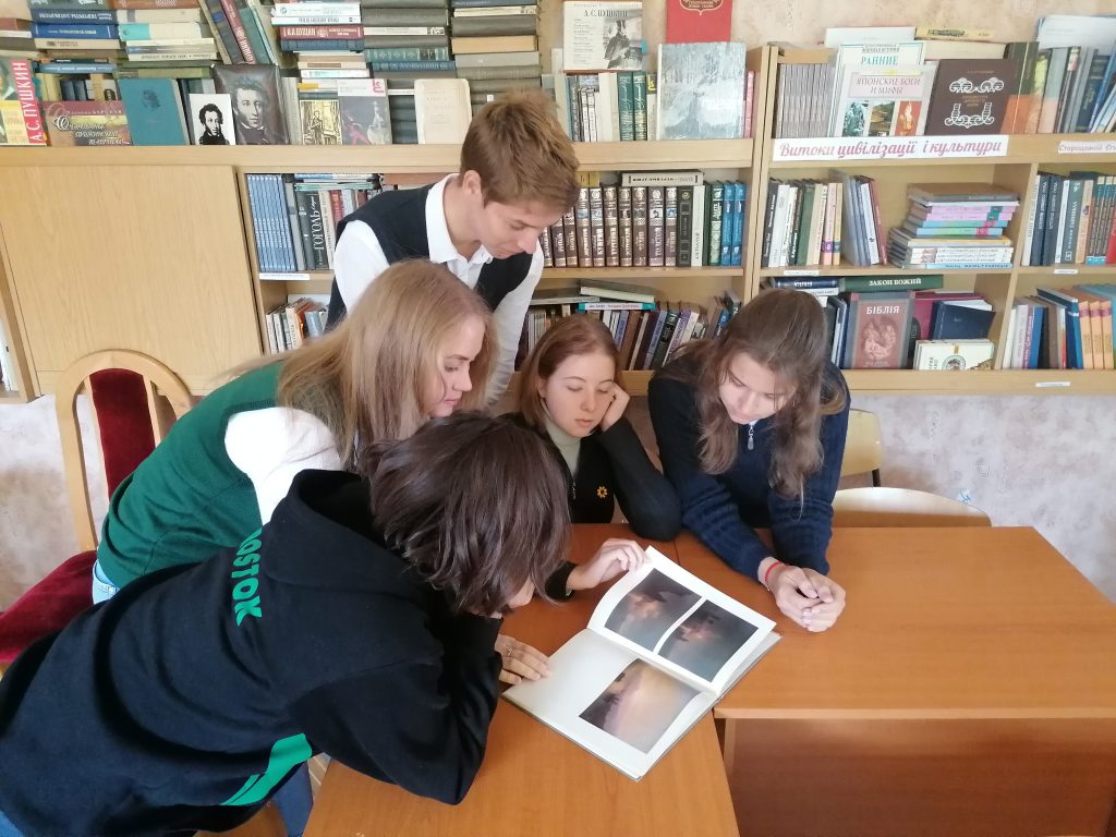 Про цілі освіти, доленосні документи та українські реалії