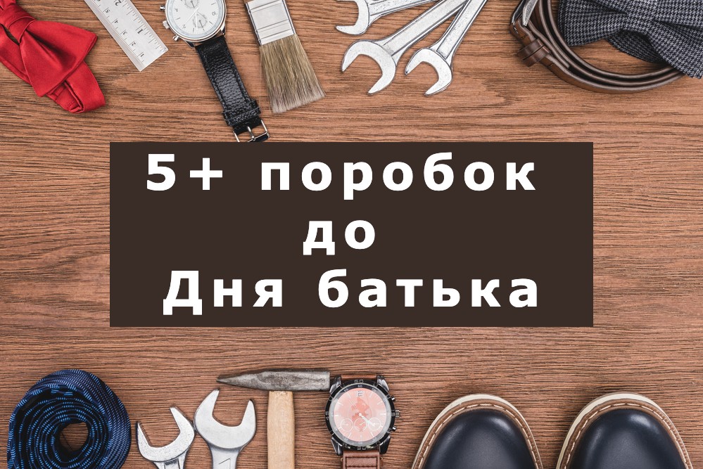 Гра в кальмара: які небезпеки для дітей несе новий популярний серіал?