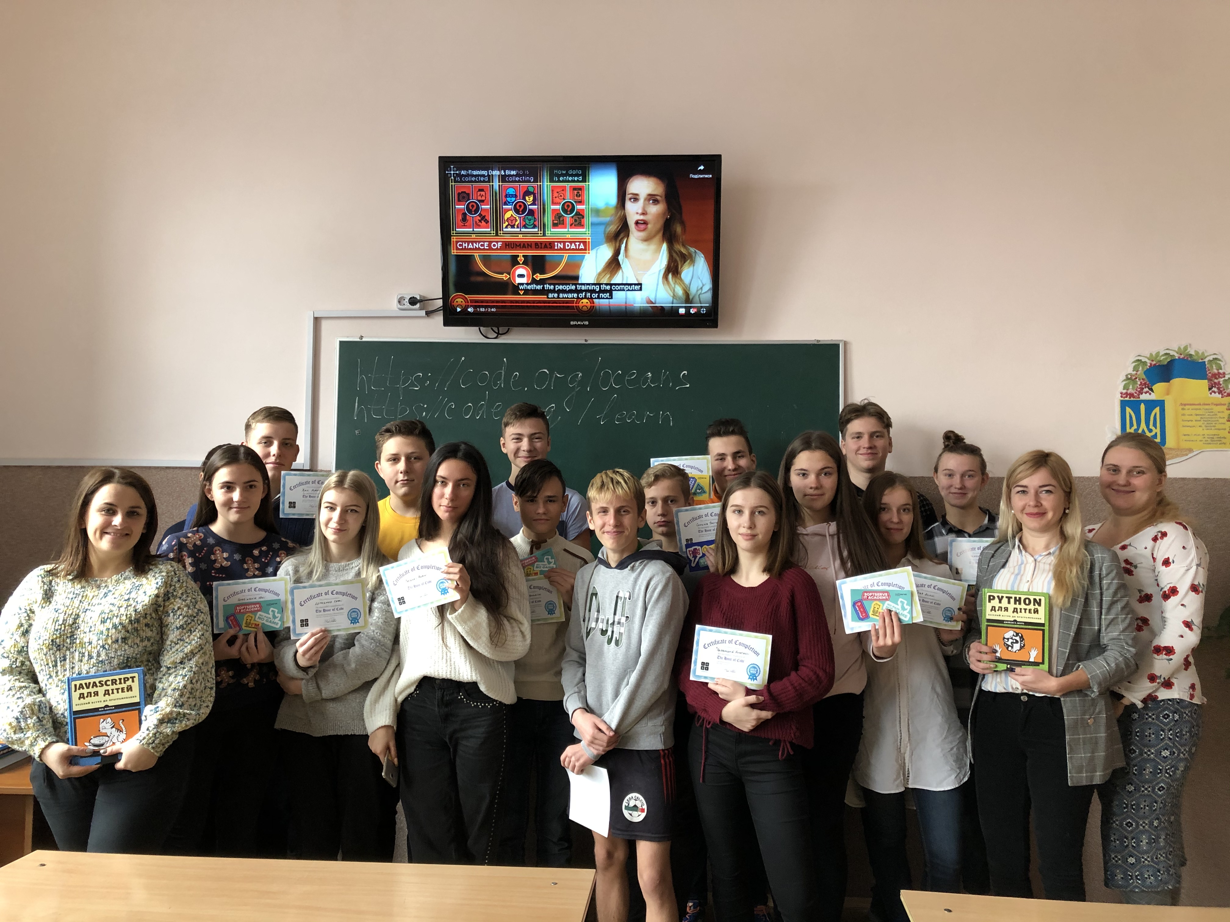 Проєкти інтелектуального волонтерства в шкільній освіті. Як та навіщо долучатись