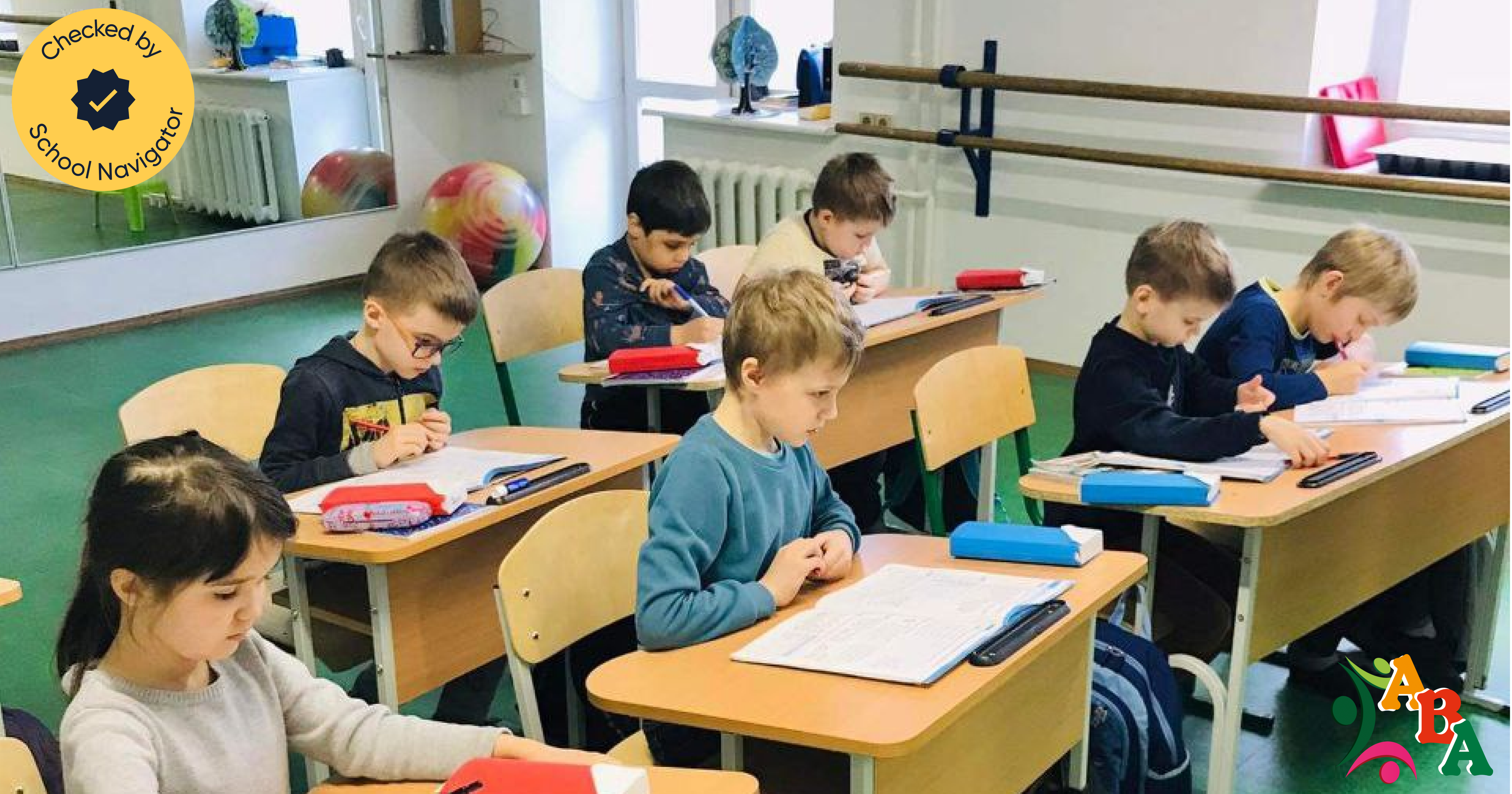 Спецпроєкт «Інтерв'ю зі школами»: про ABA School розповідає Олена Цимбаленко 