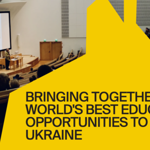 Українці будують глобальну освітню та академічну мережу для відбудови країни 