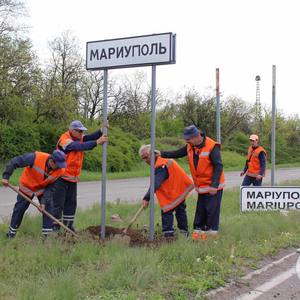  У Маріуполі росіяни планують русифікувати навчання