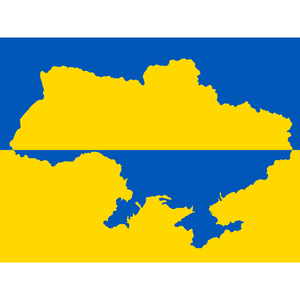 Три версії походження назви «Україна»