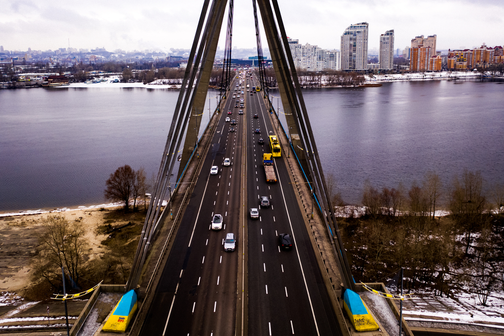 Текст Радіодиктанту національної єдності 2023: «Дороги України»