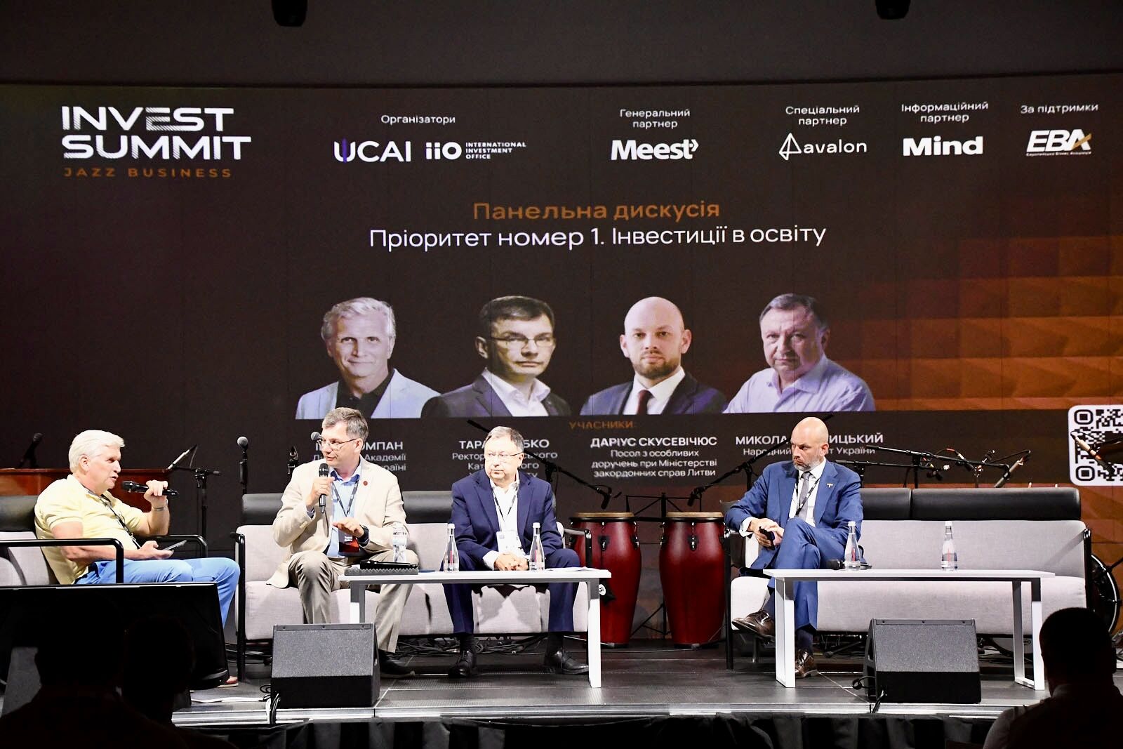 Мрія про український Стенфорд: як інвестувати в освіту