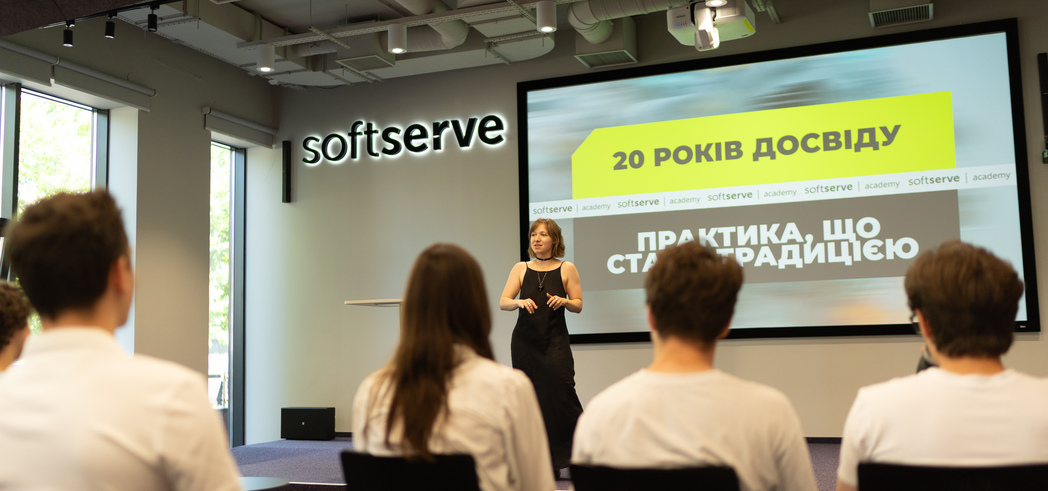 Від Frontend до AI: як змінювались тренди ІТ-освіти в Україні за 20 років 