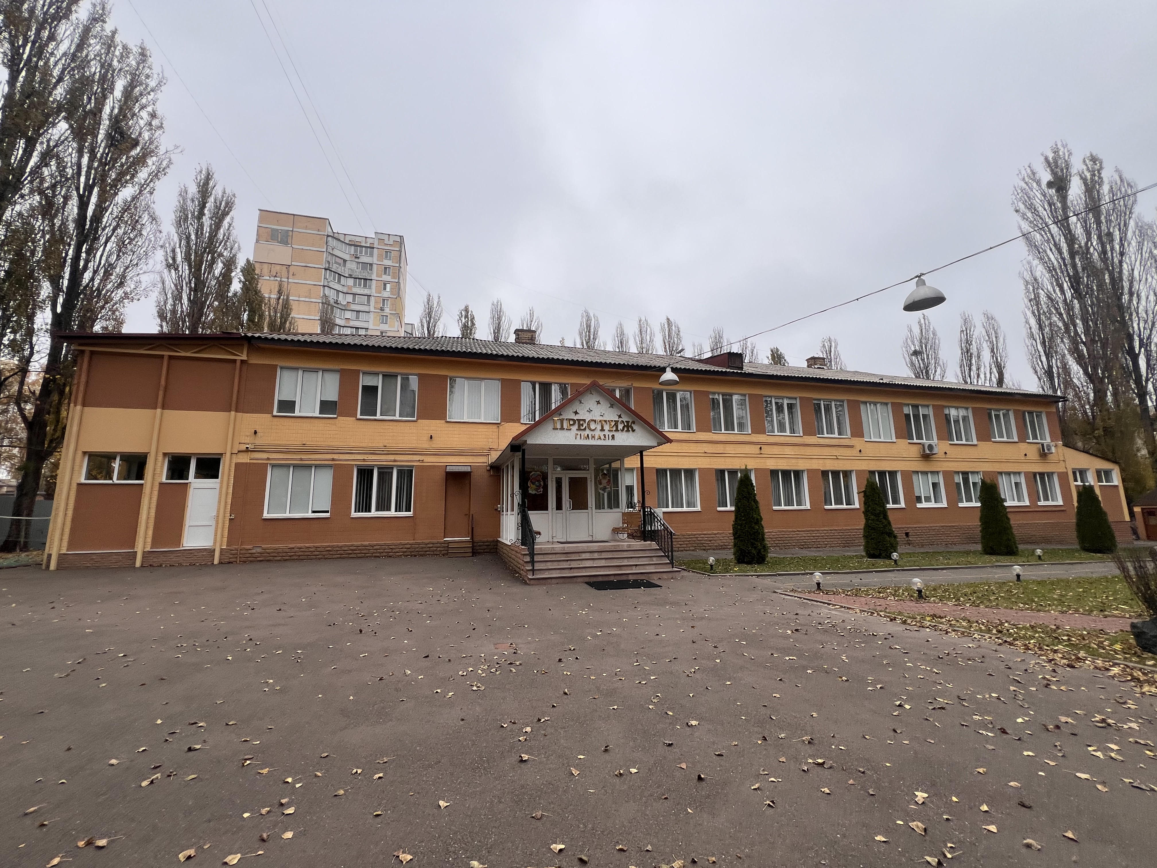 Фундація «Незламна Україна» розширює освітню мережу: до неї приєдналася київська гімназія «Престиж»