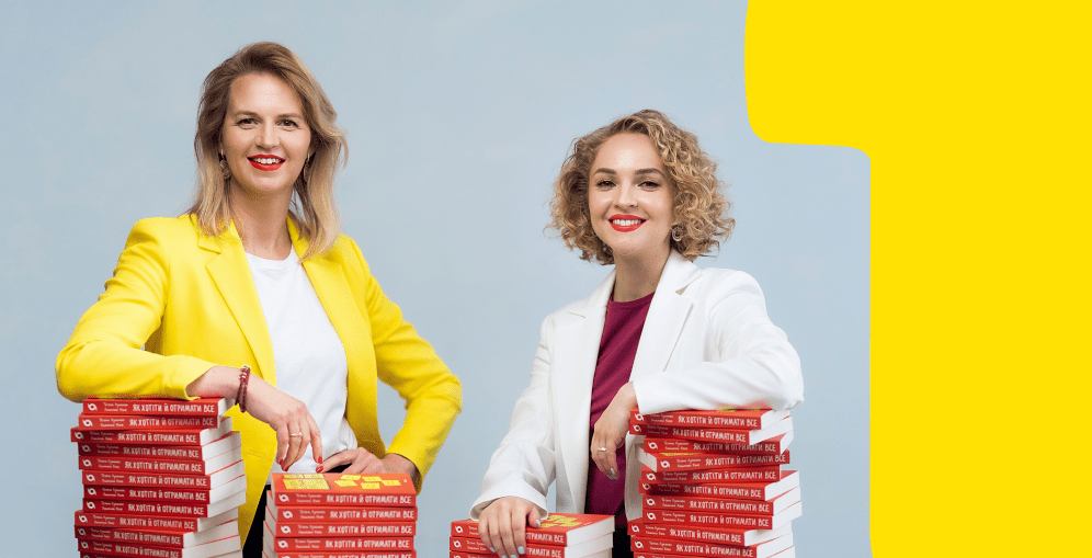 Люди купують у людей: як працює особистий бренд