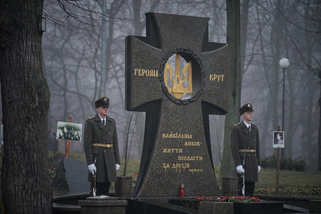 29 січня 1918 року: як студенти під Крутами зупинили російський наступ