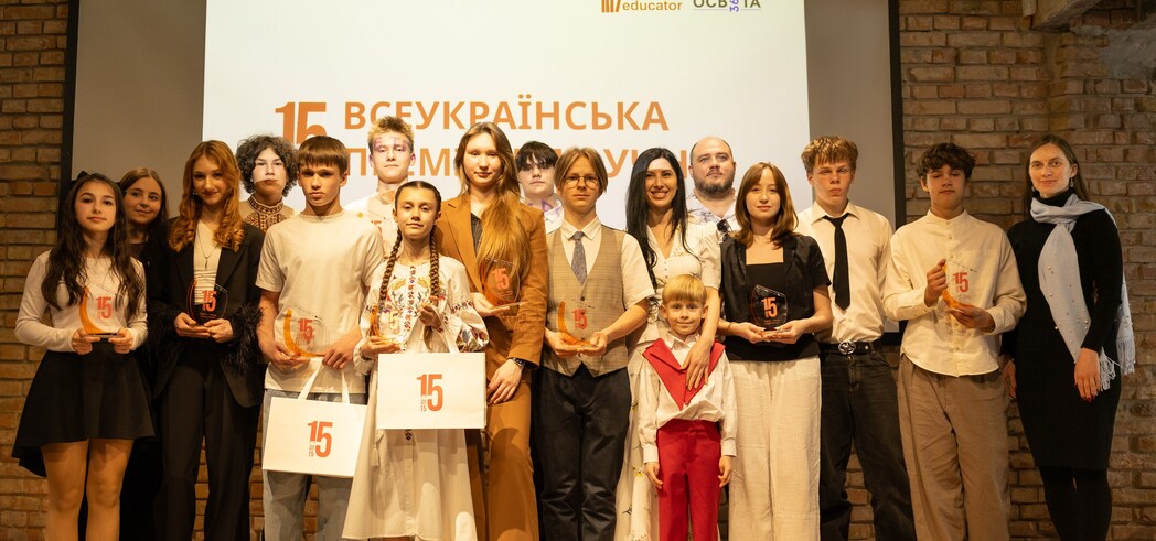 15 дітей і підлітків, які змінюють Україну: лауреати Всеукраїнської премії «15 до 15» 2026 року