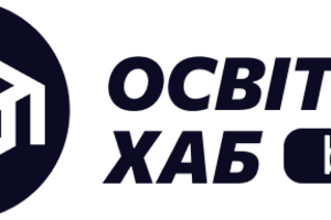 Освітній Хаб