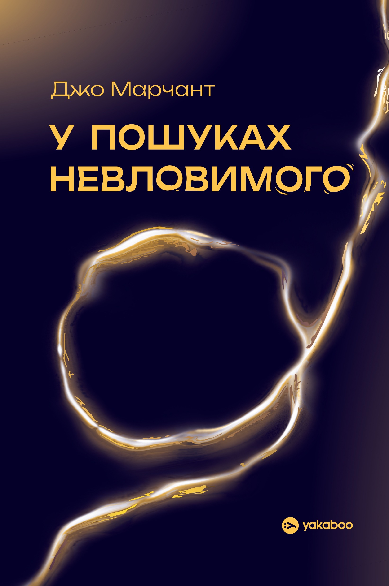 Картинка 3