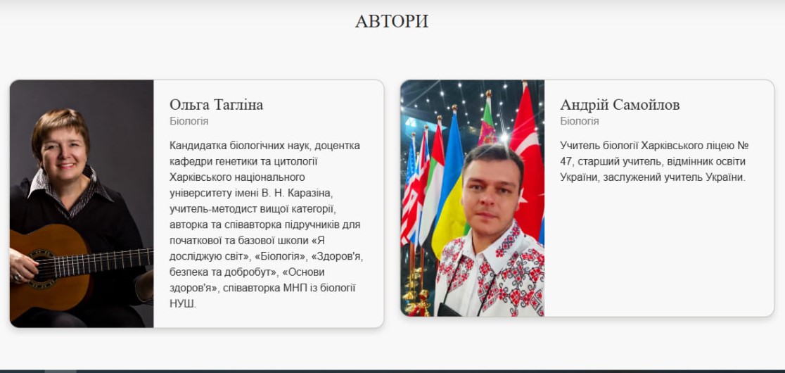 Картинка 2